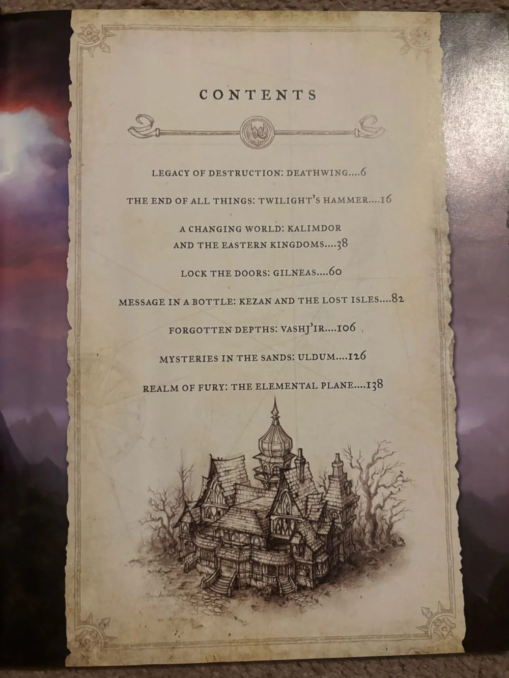 World of Warcraft